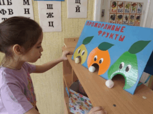 Развивающий центр для детей - игры и упражнения для развития речи